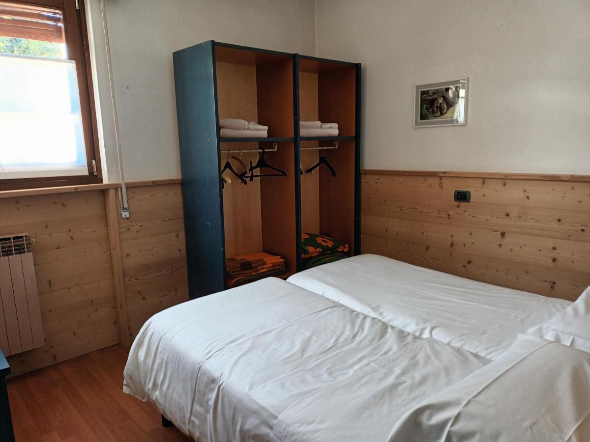 Biancaneve Aparthotel 3*