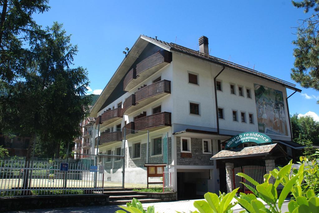 Biancaneve